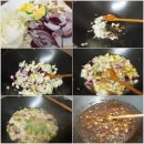 중부야채