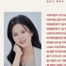 엘뷰티 이미지