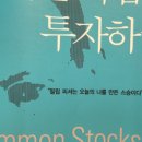 제룡전기(주)