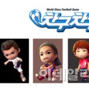 신화팜