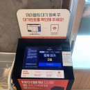 낙동강변로4-61 | 강릉 입암동 장칼국수 동일 장칼국수 후기 강릉여행코스 강릉현지인맛집 추천 입암동 칼국수