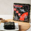 한나네식품 | 요즘 가장 핫한 김 2종 비교! 옥돌구이김 vs 한나네김, 진짜 맛있는 건?