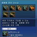 홍의동농장 이미지