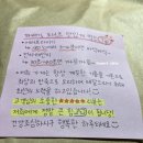 기와집꽈백 네이버블로그