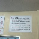 종가면옥 이미지