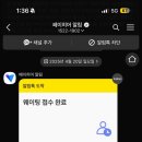 해방식당 이미지