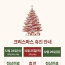 와이랩성형외과의원 이미지