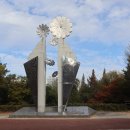 신흥정수장 이미지