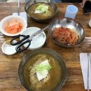 우정집 이미지