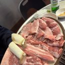 왕십리 연탄 주먹구이 이미지