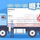 에이치케이주 이미지