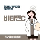 햇살가정의학과의원 이미지