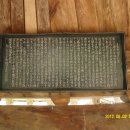 입암농산 이미지