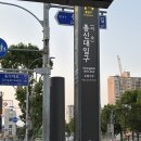 강동냉장(주) 이미지