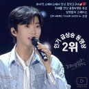 스페이스달달 이미지