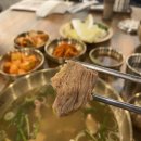 국밥대장 이미지
