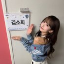 이스타