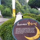 해월씨에스의원 네이버블로그