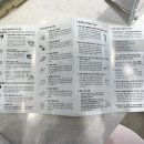 안경진정성 강릉중앙로점 이미지