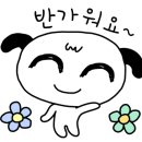 중흥카서비스 이미지