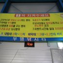 우명실내낚시터 네이버블로그