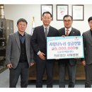 의료법인 서해병원 이미지