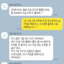 다다아트스튜디오 | 아기 50일 촬영 출장 본아트 "바른스냅 스튜디오" 내돈내산 추천 후기