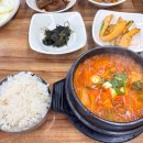 서우밥상 이미지