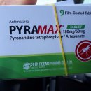 온누리한솔약국 이미지