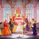 어린이 뮤지컬 <사랑의 하츄핑> 이미지