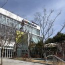 마을공동체 혁신센터 | 동구 푸른마을 공동체센터 실내놀이터 주말 이용 후기, 주차, 비용, 이용객등