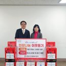 설대사
