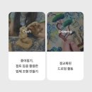 플래뮤미술교습소 - 광산구 풍영로199번길 25 | 플래뮤미술교습소