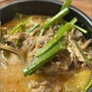 바오로흑염소 이미지