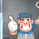 25시종합가스 이미지