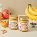 땅콩이네 이미지