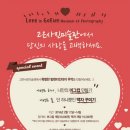 고은사진미술관 이미지