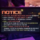 지에스25 청담미래점 | [청담 맛집| 청담 이색 데이트 추천. 대학로 뮤지컬 추천. 뮤지컬펍 송스루 청담라운지.]