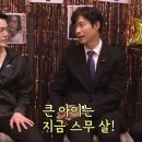 김건우부동산 이미지