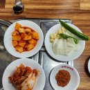 통큰할매순대국온양점