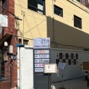 나이스토마토 이미지