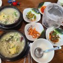 만수무강 전복삼계탕 이미지