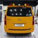 거룡태권도 1관 이미지