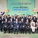 명진자원 이미지