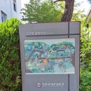 대구대교구청 방문, 성모당 미사 후기. 성직자 묘지. 카페 카리타스.