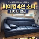 옥산1리 경로당 이미지