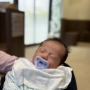 제일성심의원 | 남승우 소아과 신생아 BCG 접종 1차 영유아검진 후기 @ 화성시 동탄 무료 피내용 BCG