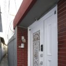 촌집 레몬하우스 이미지