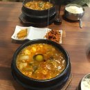 동대구 뽑기역 이미지