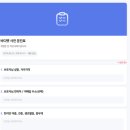 펫힐링센터 | 슬개골 탈구 예방! 강아지 수중 트레드밀 재활 운동 다녀온 후기(대전 바디펫)